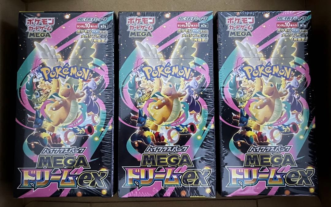 ポケモンカードゲーム　メガドリームex　３BOX