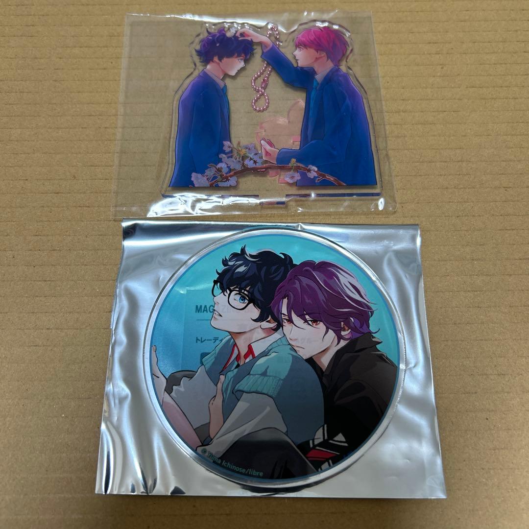 神様なんか信じない僕らのエデン　一ノ瀬ゆま　コースター　キーホルダー　グラッテ