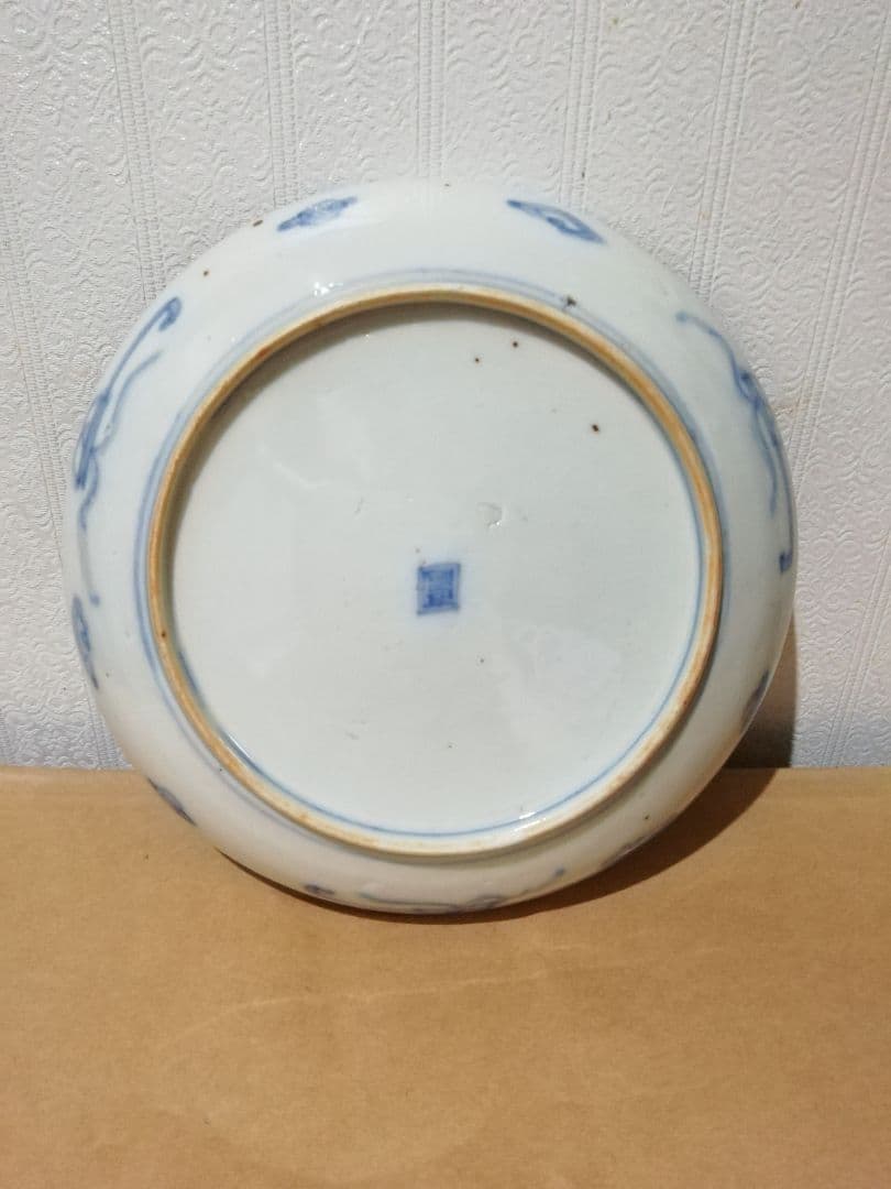 古伊万里色絵皿　S２５ー１