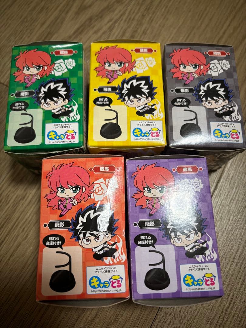 幽遊白書　ぷちフィギュア　幽助　桑原　飛影　蔵馬　コエンマ