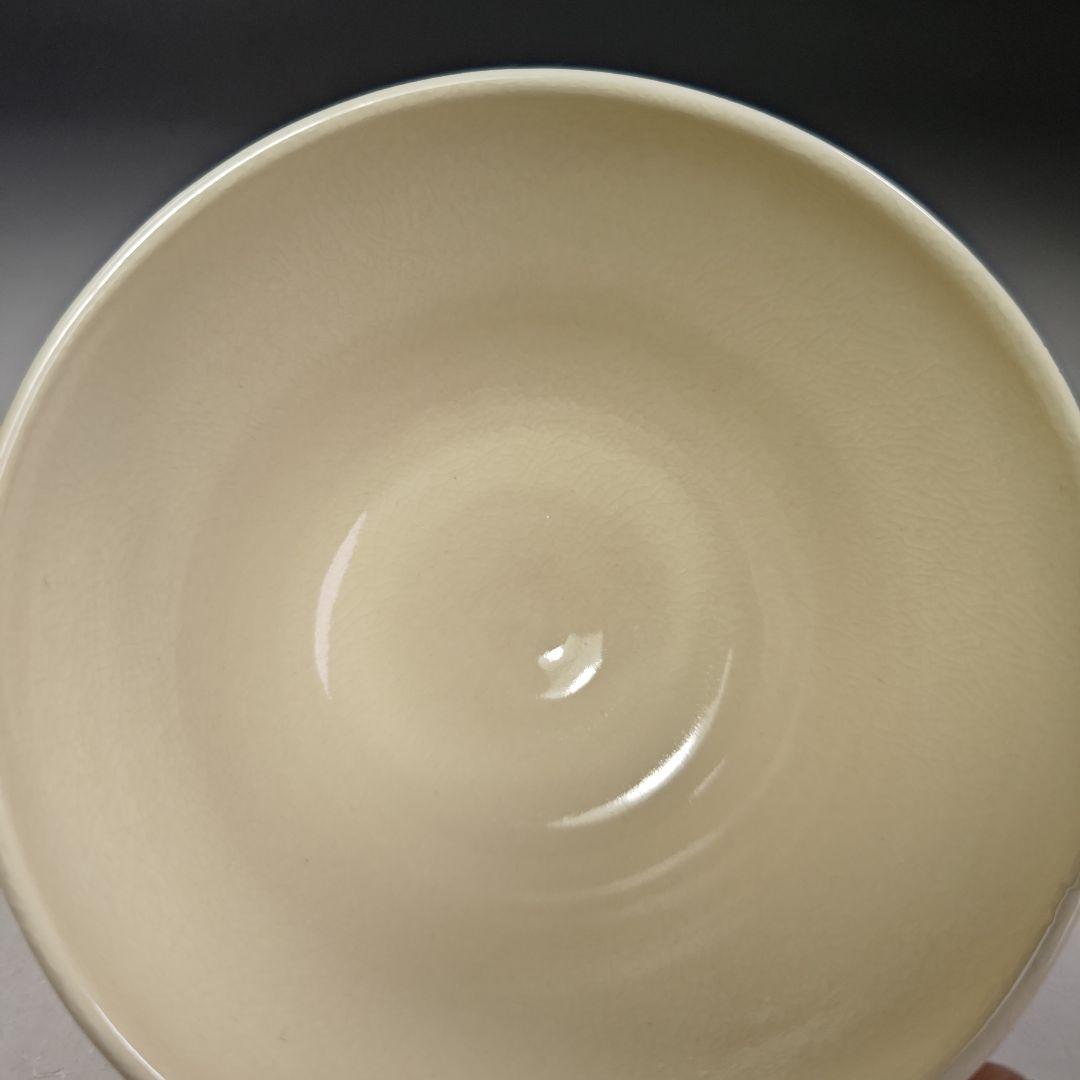 イ926 茶碗『京焼　昇造』『姿見　茶碗　共箱』抹茶碗　茶道具