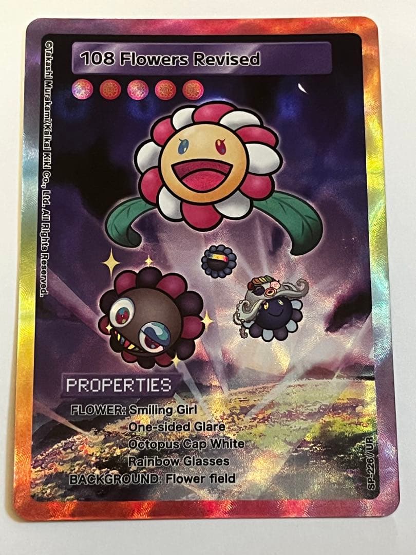 村上隆 トレカ UR [SP-226] 英語版 108フラワーズ リバイズド