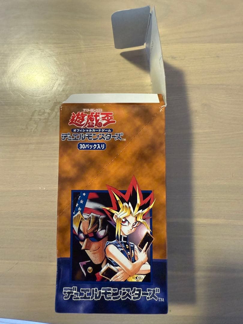 【遊戯王】Vol.7 スタジオダイス版《未開封パック》　PACK+空箱セット