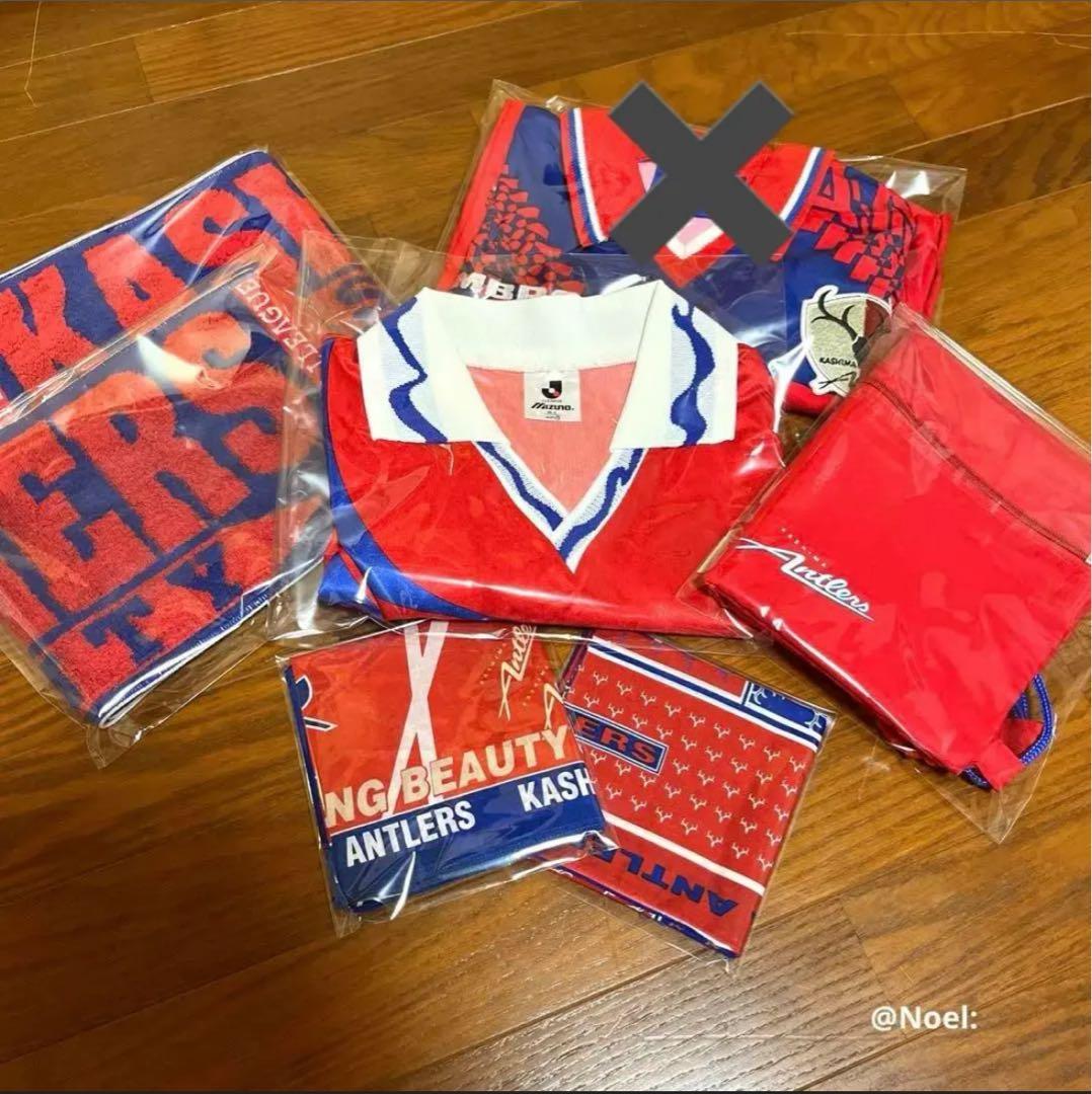 鹿島アントラーズ　6点セット