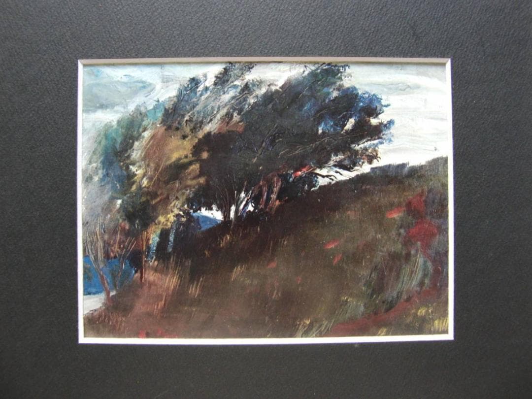 クレー、「樹群」、希少な額装用画集より、新品高級額装付、状態良好