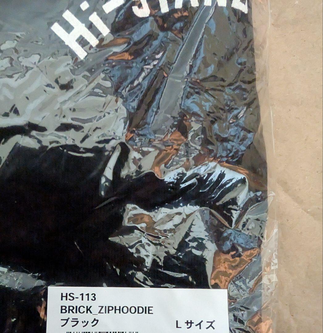 ミュージシャン Hi--STANDARD THE GIFT TOUR 2017 HOODIE