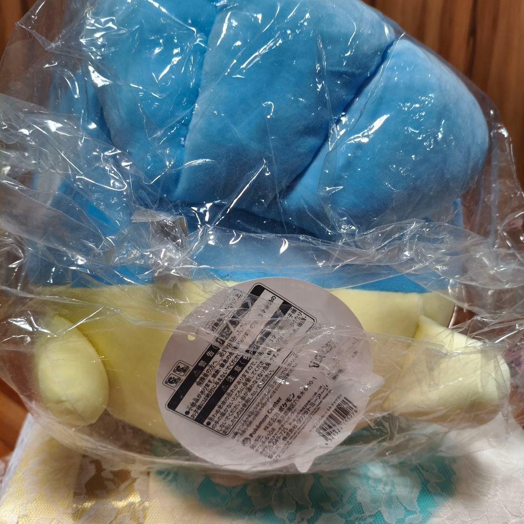 もっちりっちぬいぐるみ　タマザラシ　新品未開封タグ付き