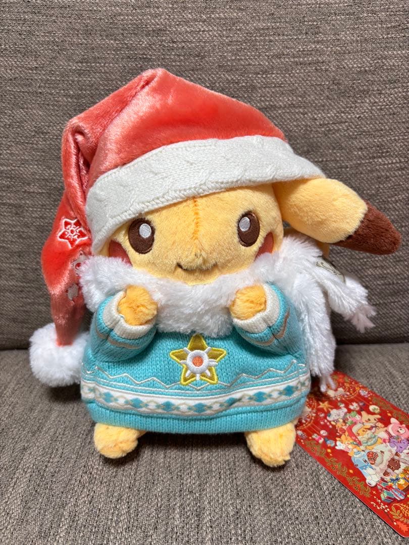 【タグ付き美品】2024クリスマス ピカチュウ ぬいぐるみ