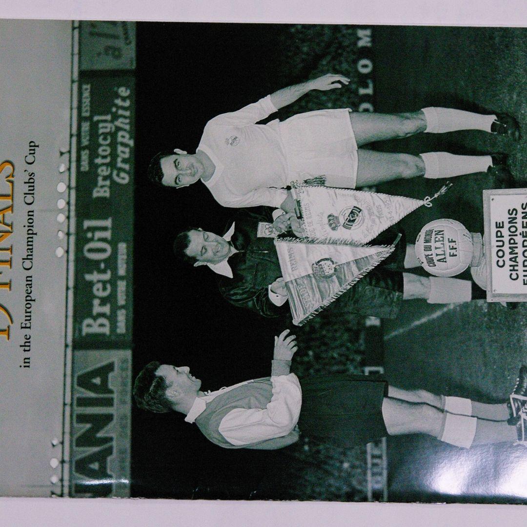 【イスタンブールの奇跡】2005チャンピオンズリーグ決勝リバプール公式プログラム