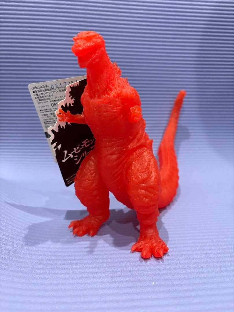 シンゴジラ　ムービーモンスターシリーズ　2016 劇場限定　クリアレッドver