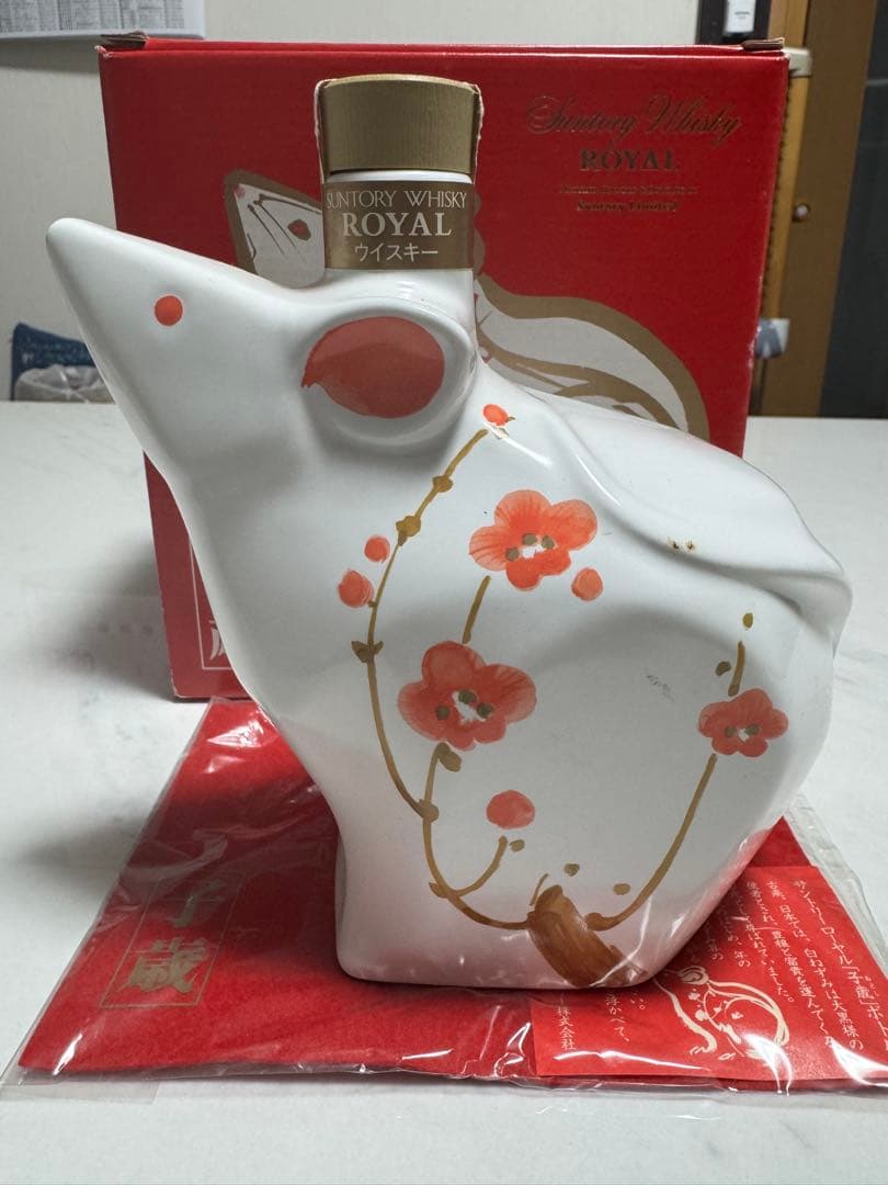 サントリー　干支　ウイスキー