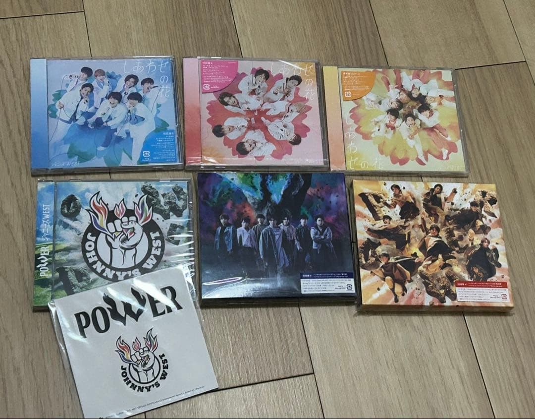 ジャニーズWEST WEST CD アルバム まとめ売り