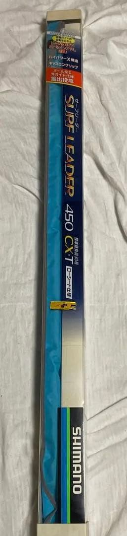 【超美品】SHIMANO サーフリーダーSURF LEADER450 CX-T