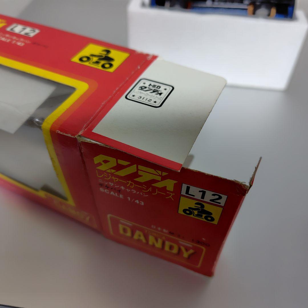 トミカダンディ　ニッサンキャラバン　　　　レジャーカー　ポケバイ