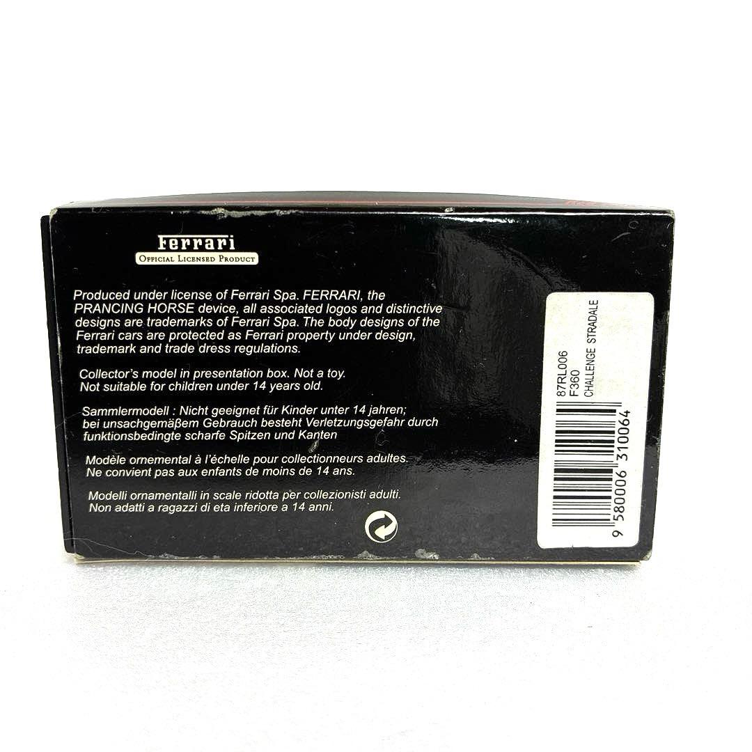【激レア】Red Line フェラーリ F360 チャレンジストラダーレ1/87