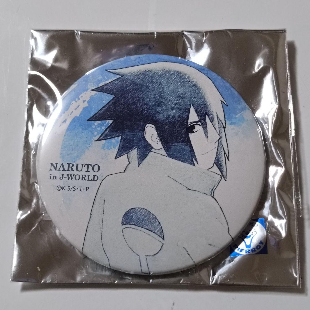 NARUTO J-WORLD 絵巻 絆 75mm 缶バッジ うちはサスケ