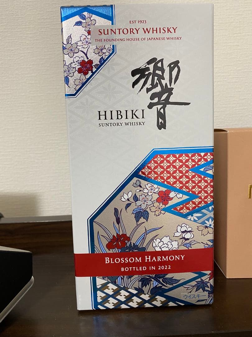 サントリーウイスキー 響 BLOSSOM HARMONY 2022 700ml