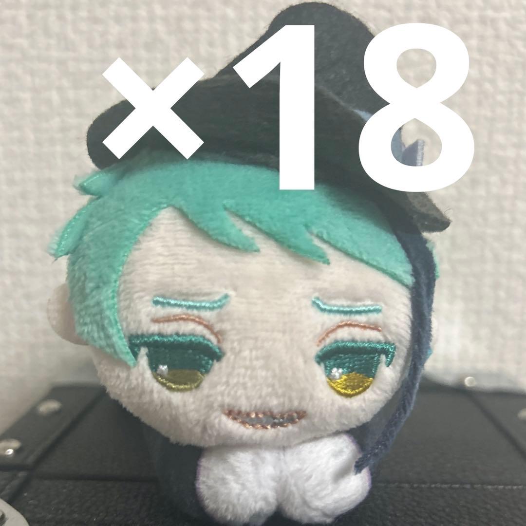 ツイステ ジェイド はぐキャラ