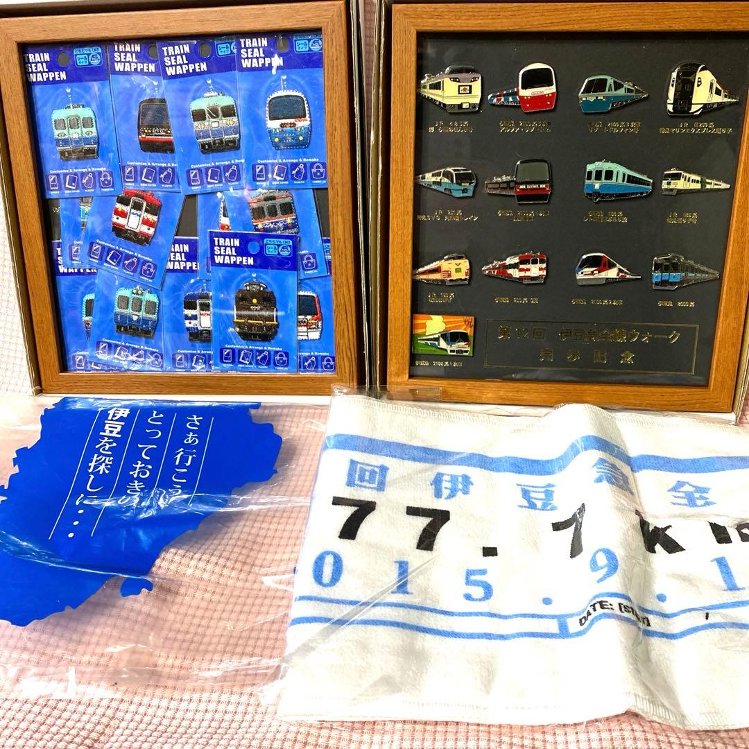 伊豆急ピンバッジ、ワッペン、タオルセット