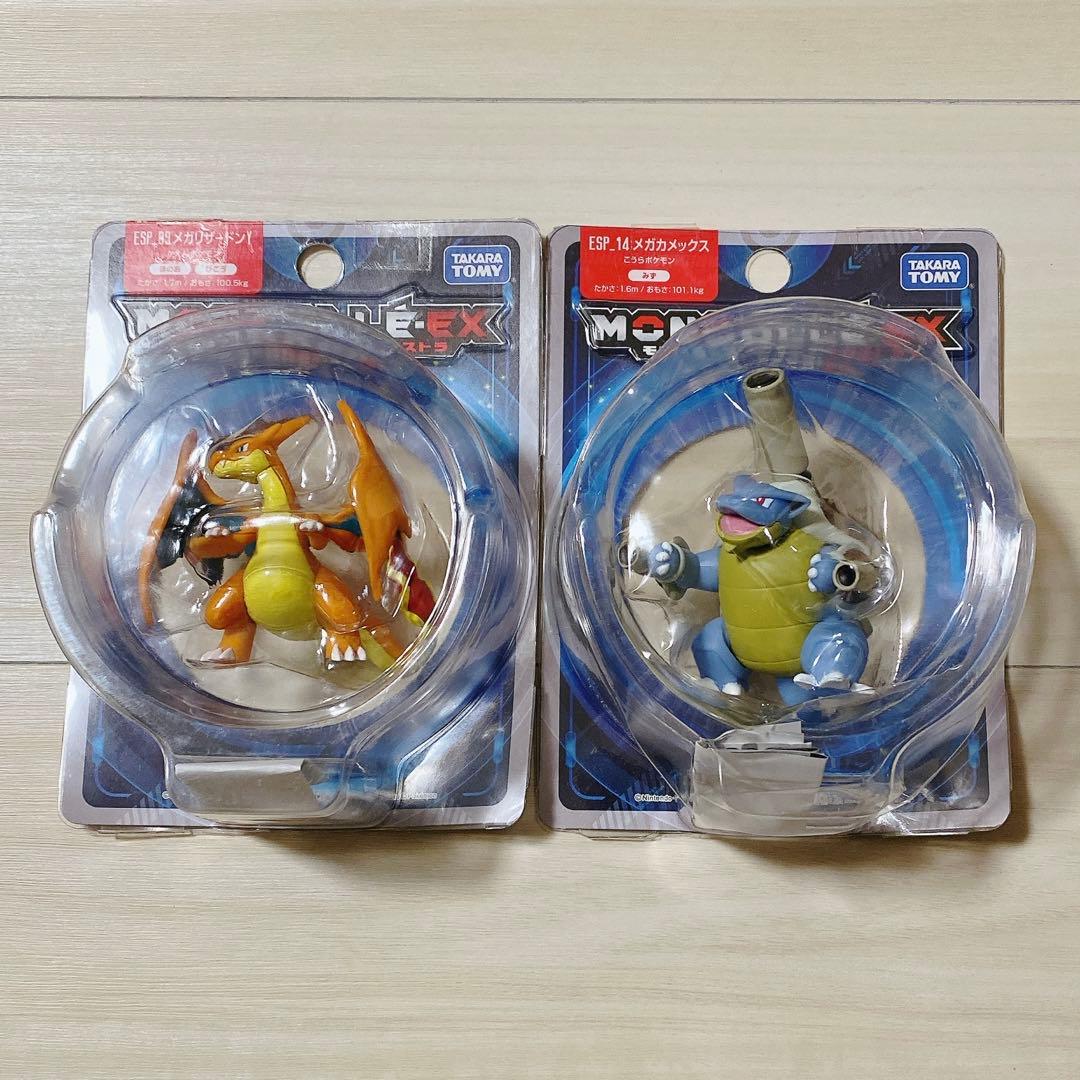 ポケモン モンコレEX メガリザードンY メガカメックス 2点 未開封