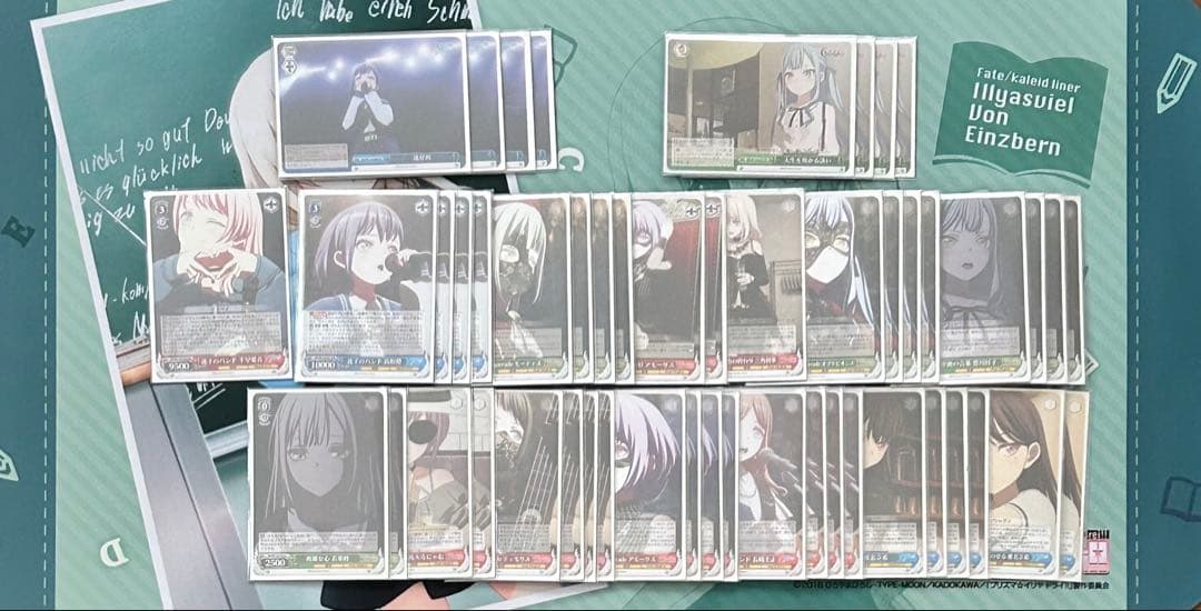 バンドリ 宝門デッキ 最終