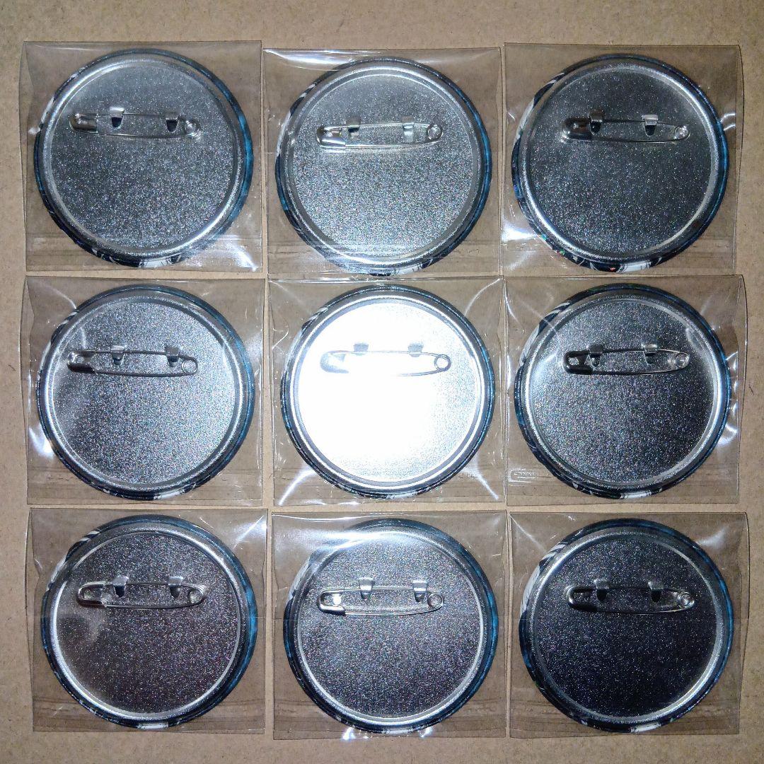 【レア】呪術廻戦 オールスター缶バッジ [ 五条悟 ] 45 セット