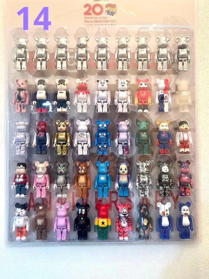 ベアブリック BE@RBRICK 45体 まとめ売り レア
