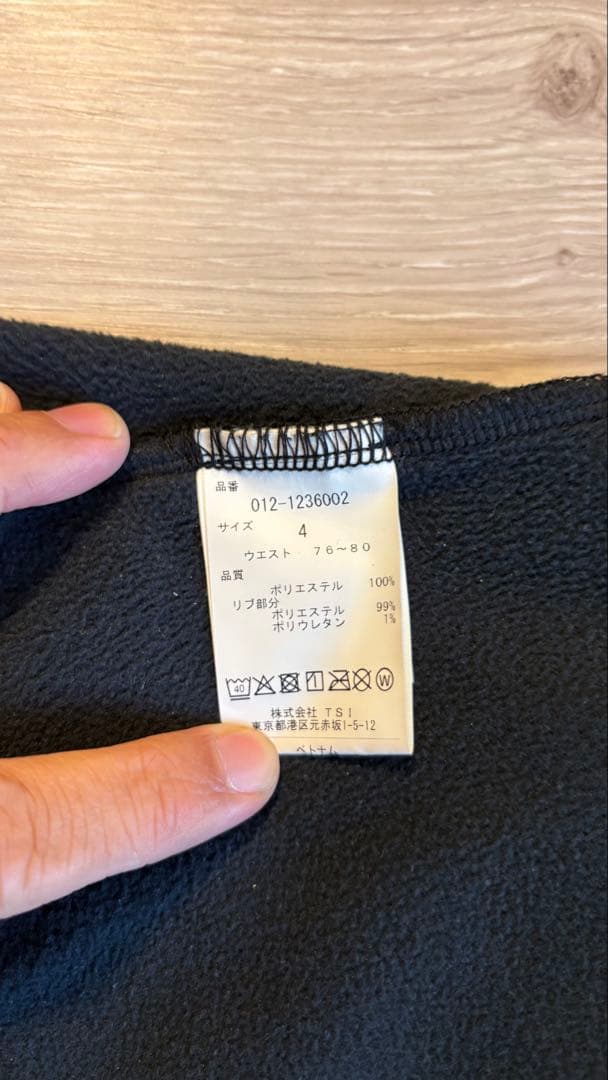 New Balance ゴルフパンツ ブラック