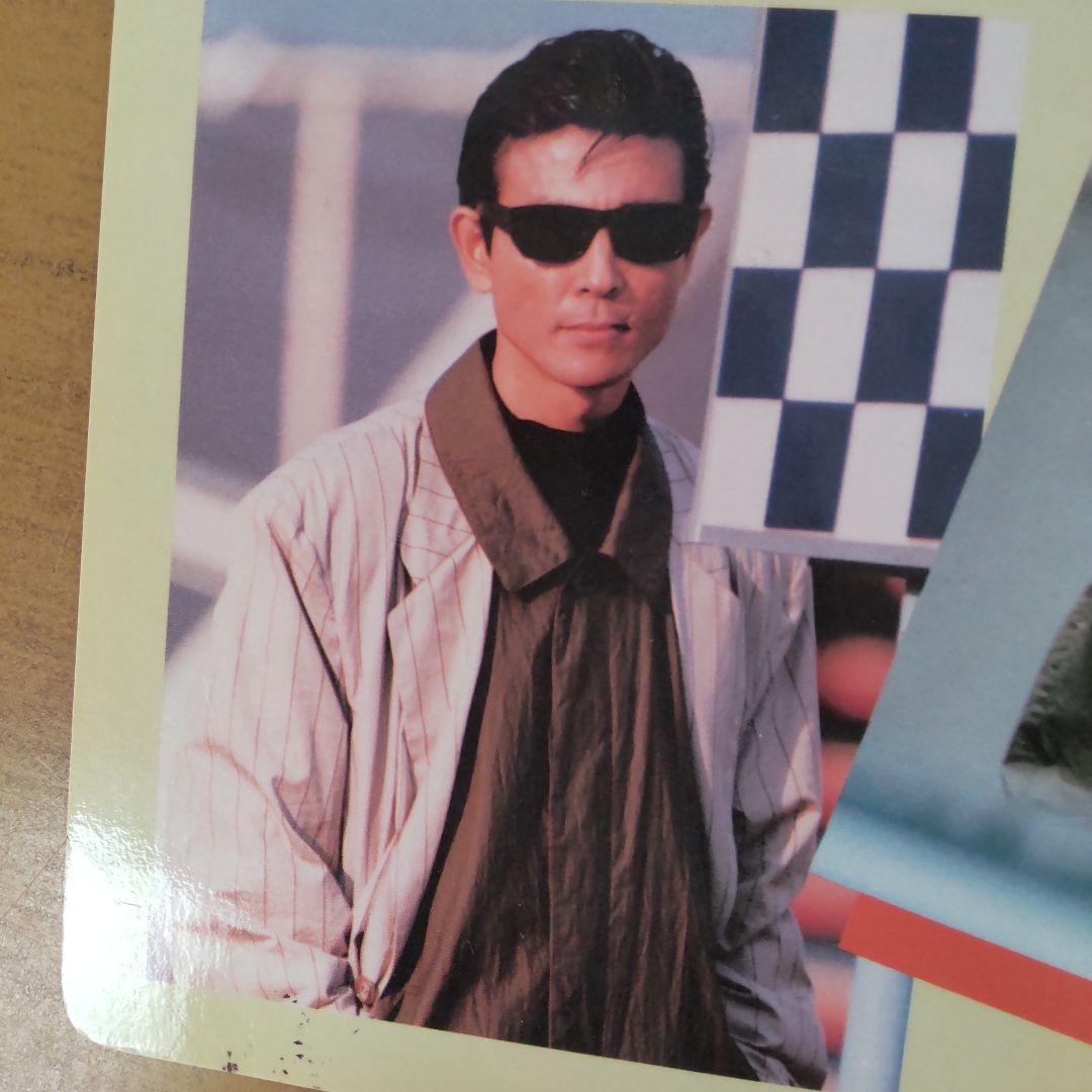 柴田恭兵貴重グッズ下敷き