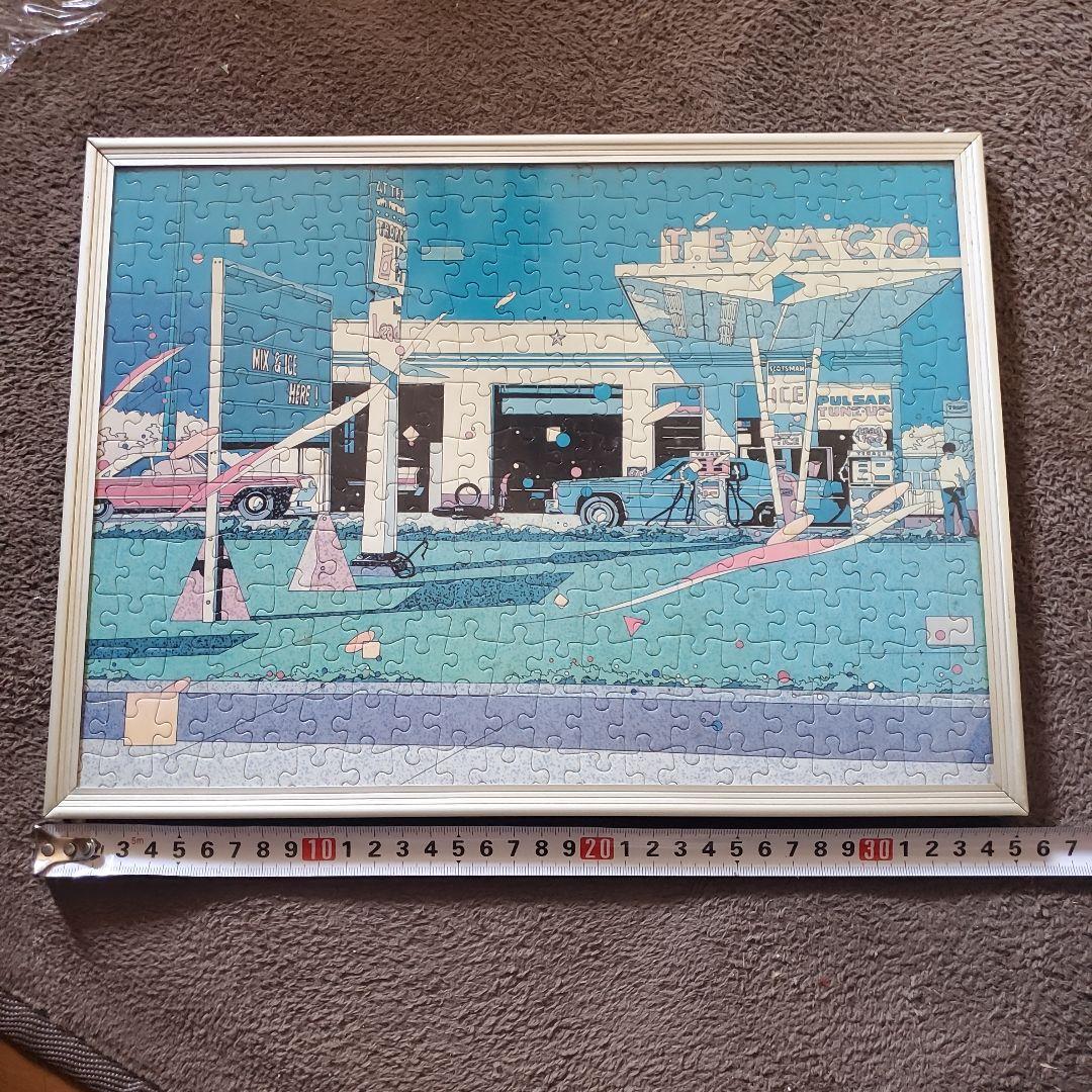 鈴木英人 テキサコ ガソリンスタンド ジグソーパズル