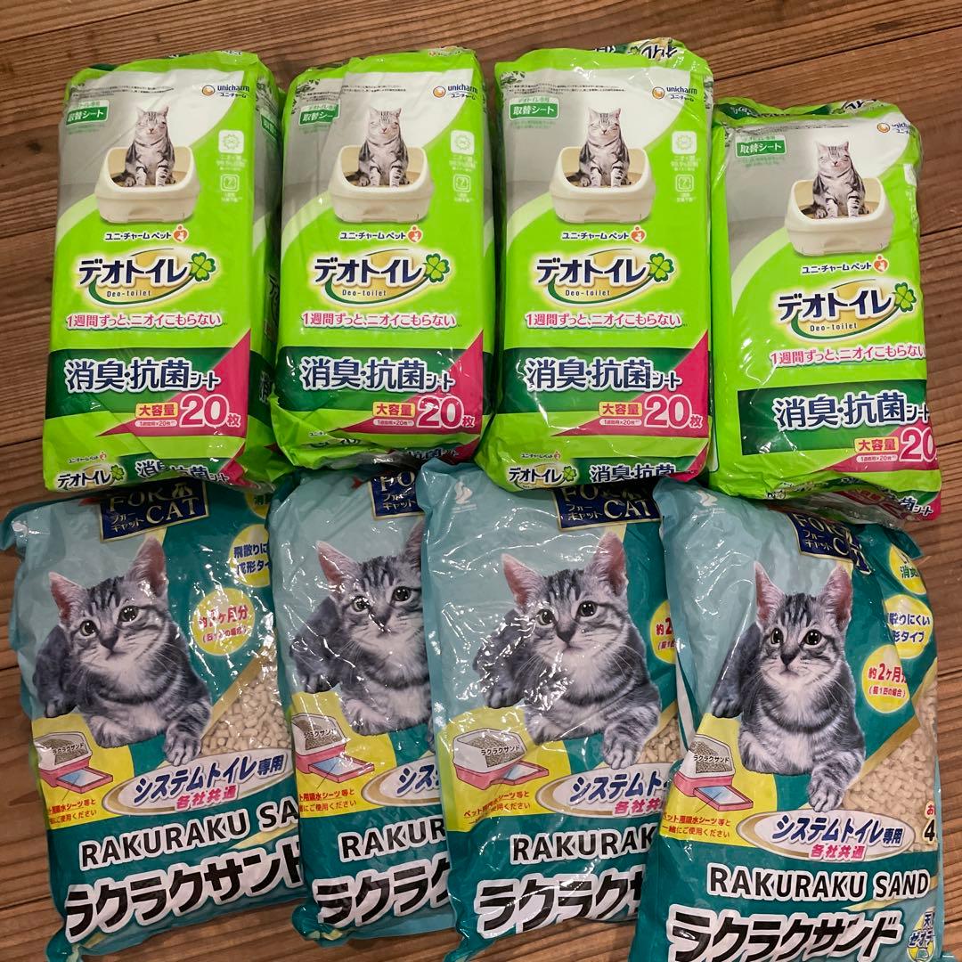 デオトイレ　消臭抗菌シート20枚×4P ラクラクサンド　4L×4Pセット