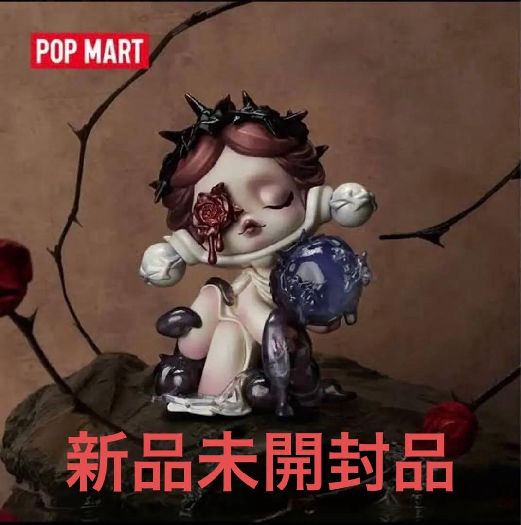 【正規品】SKULLPANDA the glimpse 新品未開封