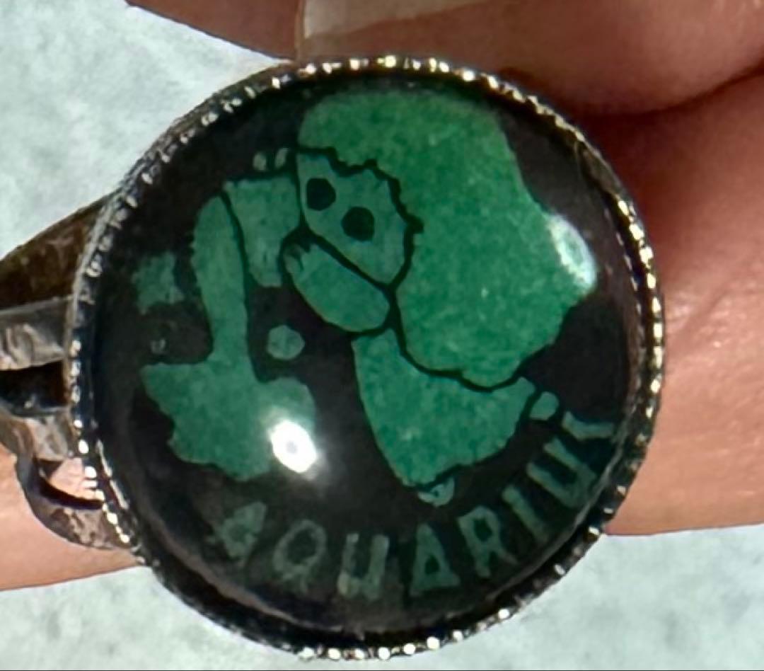 激レア物★水瓶座　ミスティックリング　SONY ソニー