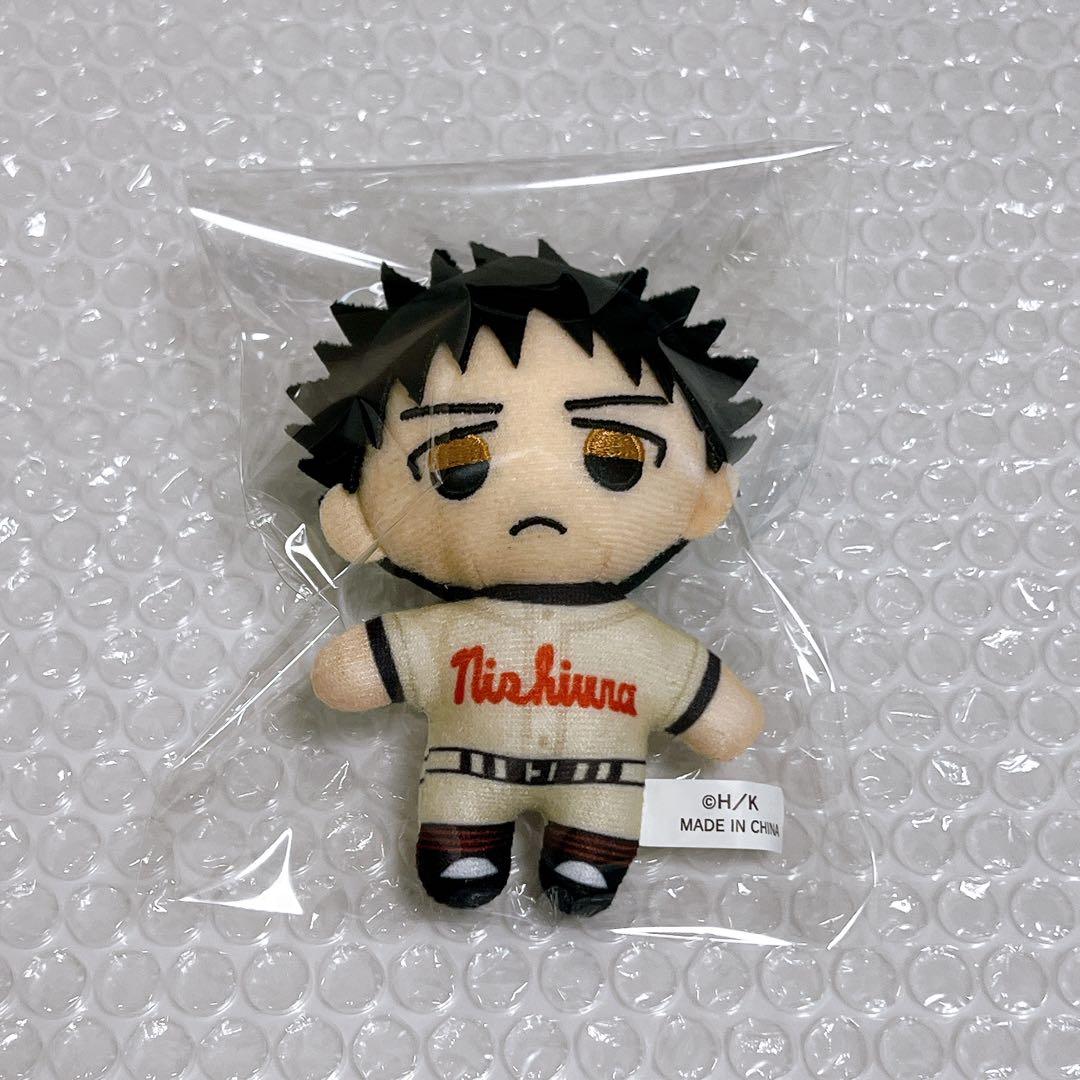 【最終価格】おおきく振りかぶって 原画展 ぬいぐるみマスコット 阿部隆也