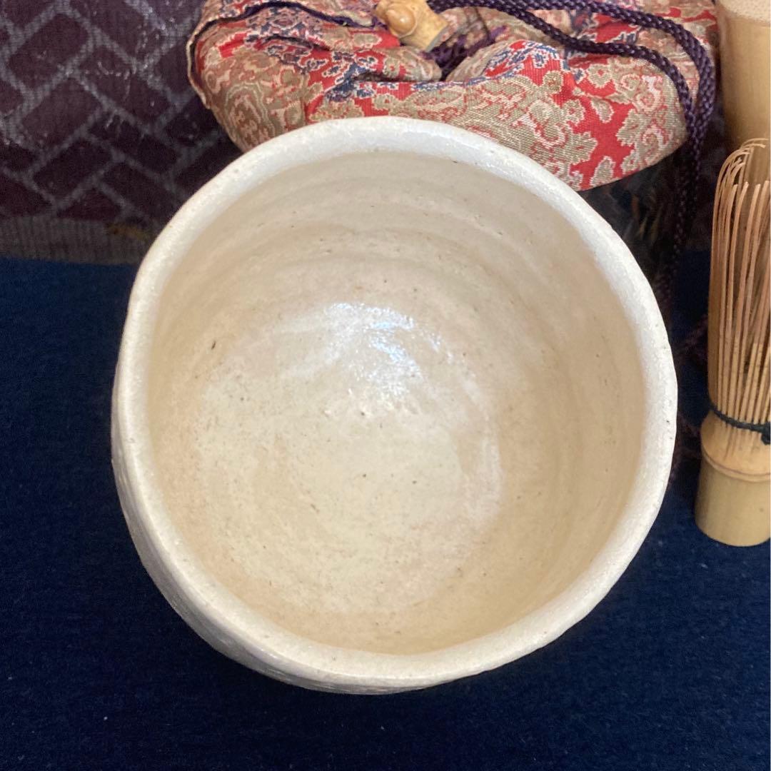 白楽茶碗　野立て茶器一式　茶筅　茶杓