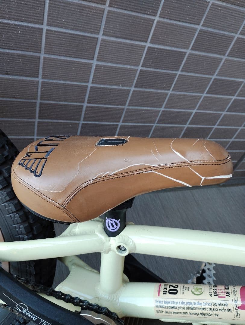 ストリートトライアル　FullMarks　COLOMA Disk　引き取り限定