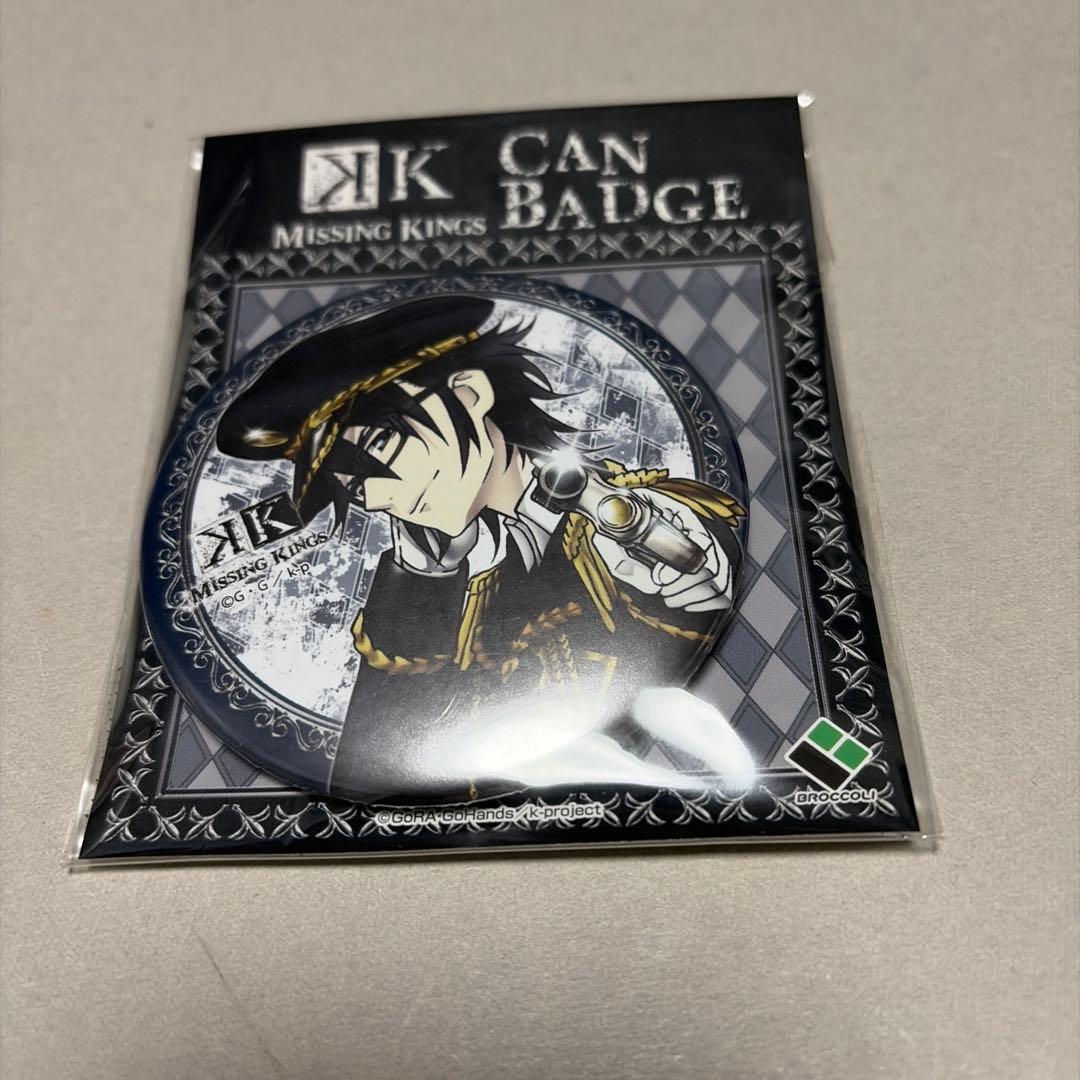 軍服　缶バッジ　伏見猿比古　K MISSING KINGS