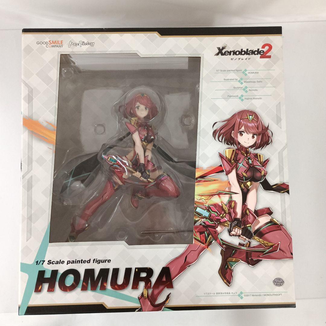 ホムラ 「ゼノブレイド2」 1/7 PVC製塗装済み完成品