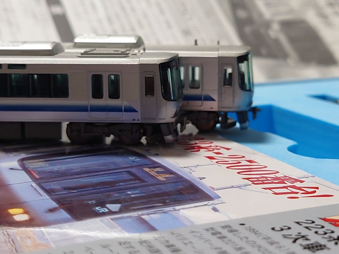 紀*区様 マイクロエース 223系2500番台 Nゲージ 4両セット