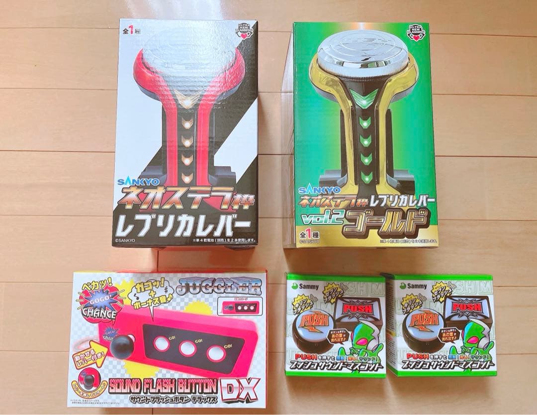 パチンコ スロット おもちゃ まとめ売り