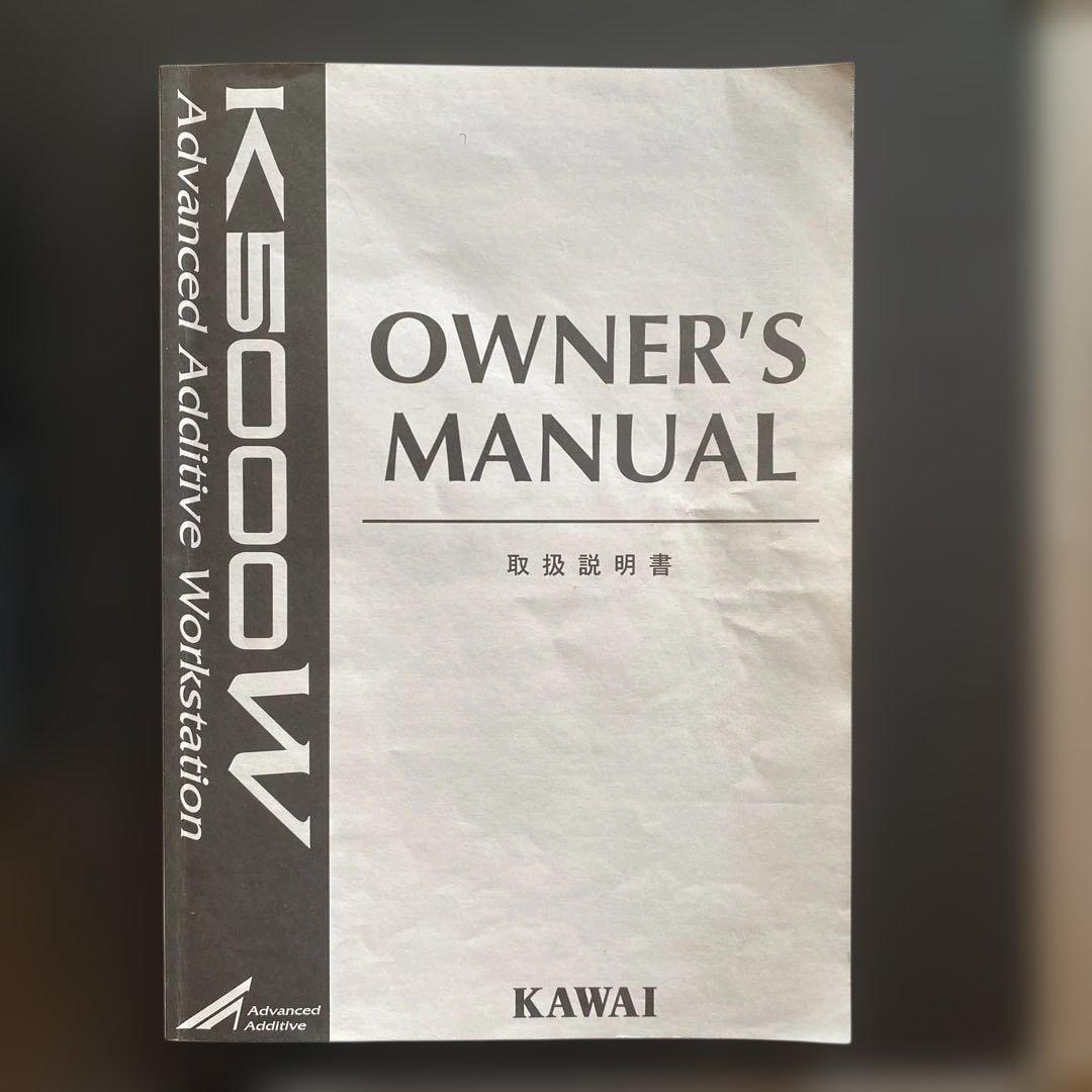 KAWAI K5000W シンセサイザー