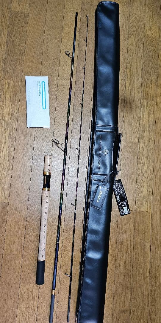 ワールドシャウラリミテッド　2953R-3　新品未使用