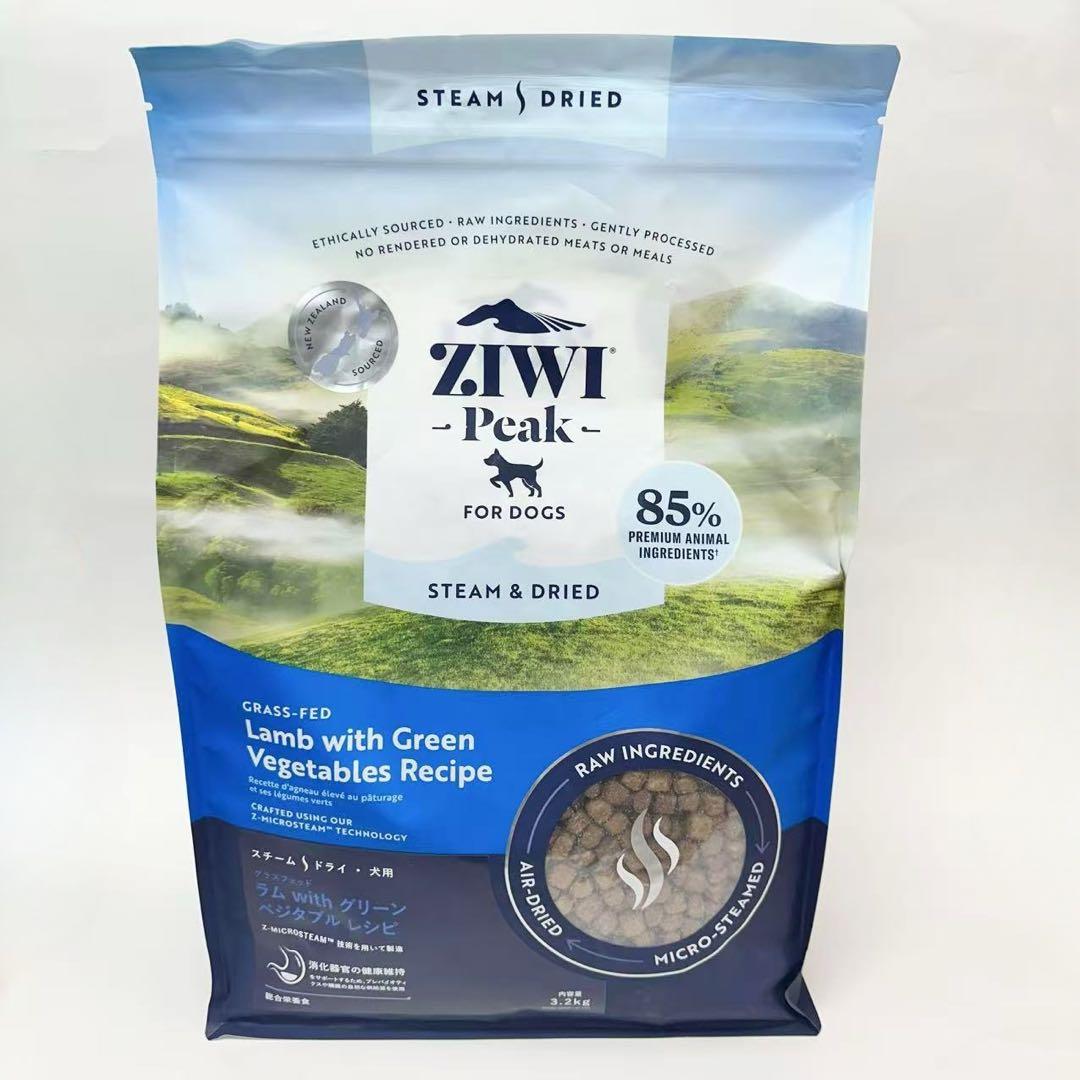 ZIWI グラスフェッドラム with グリーンベジタブルレシピ 3.2kg