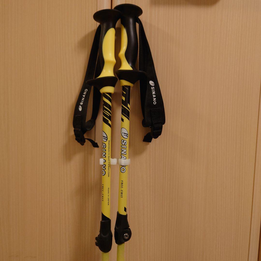 SINANO 伸縮 スキー ストック　フリーファスト