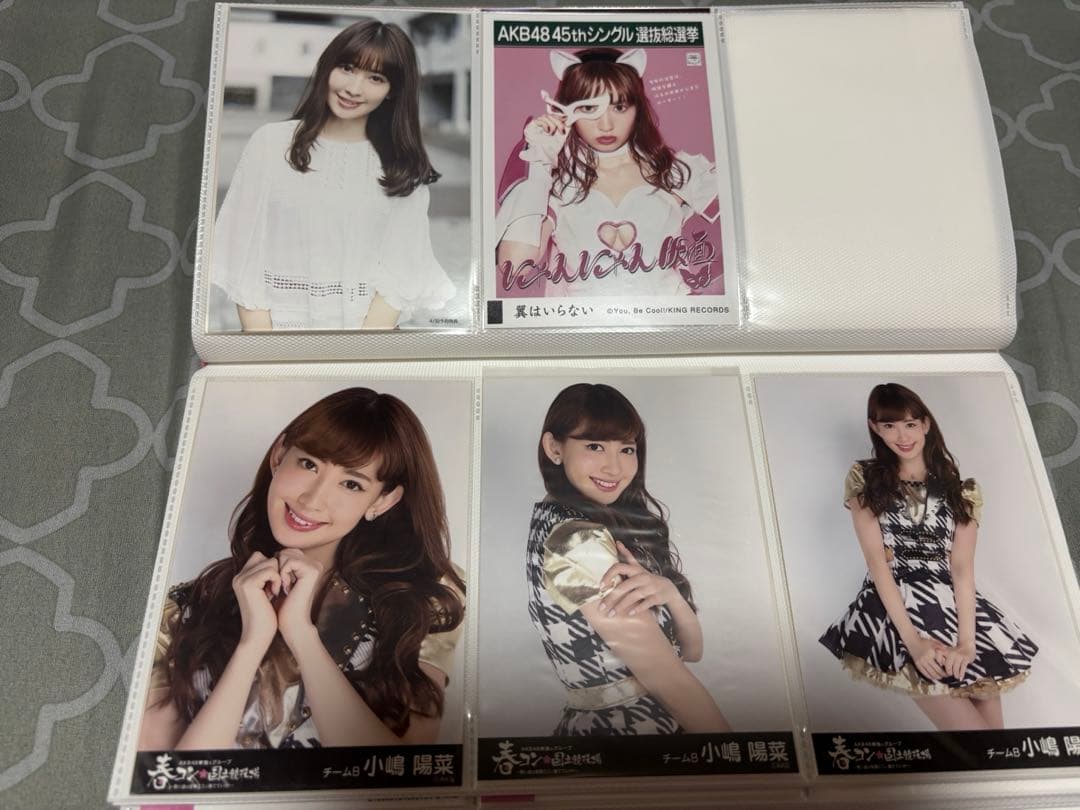 小嶋陽菜　生写真