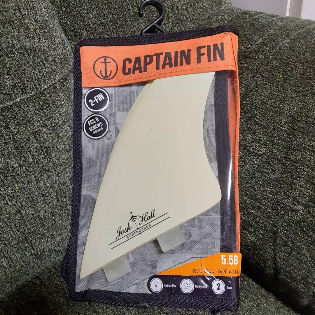 希少キャプテンフィンJOSH HALL TWIN KEEL フィン 2枚セット