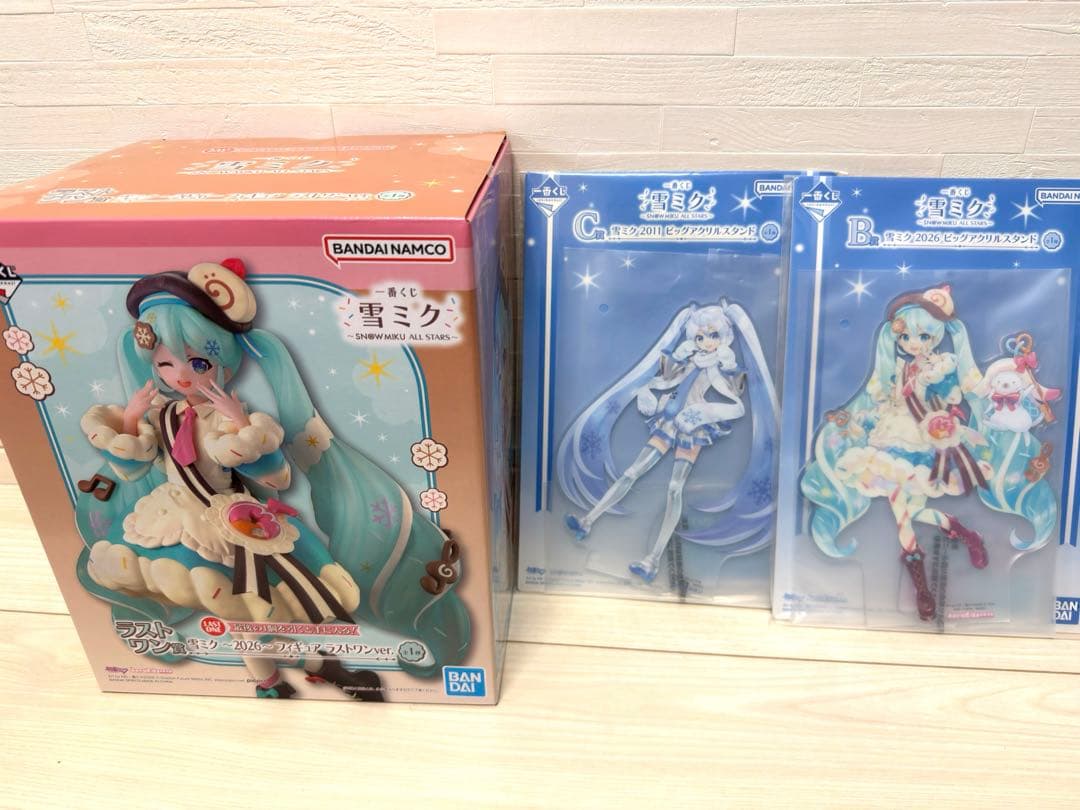雪ミク 2026 一番くじ ラストワン　アクスタセット