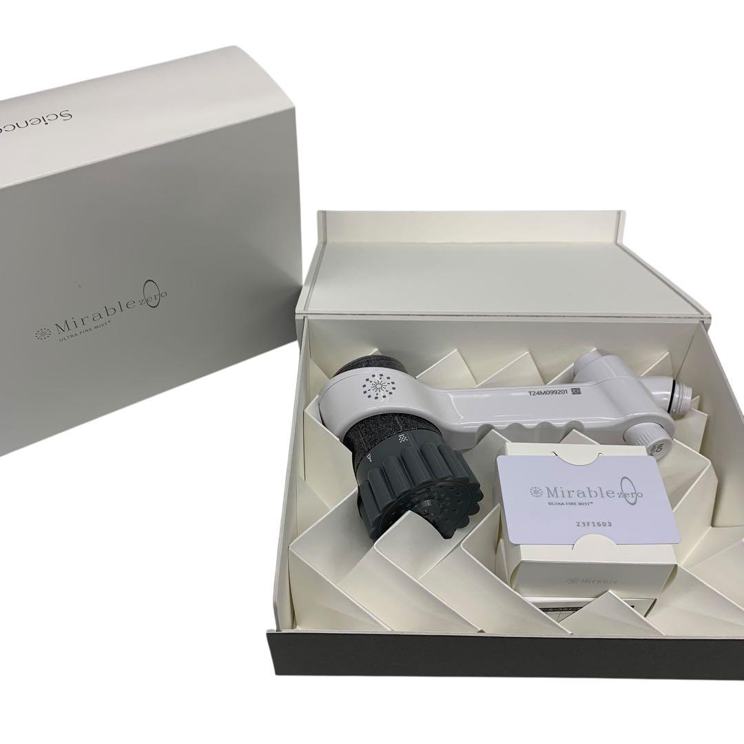 ▲ Mirable zero ULTRA FINE MIST シャワーヘッド