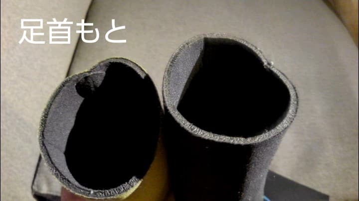 ☆☆Wetsuits 3mmシーガル TRIBALロゴ入り