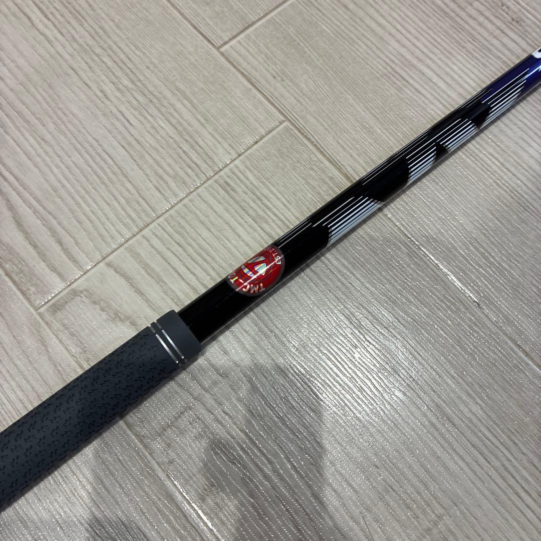 スピーダーnxバイオレット　5w